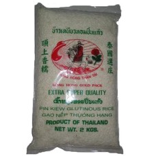 Glutinous Rice  2kg